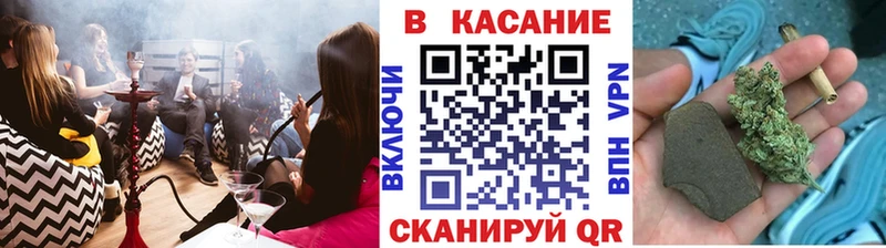  Кокаин Киржач