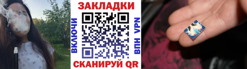 Виды наркоты Киржач АМФЕТАМИН МЕФ Марихуана Кокаин A PVP