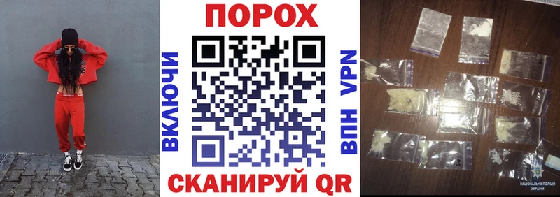 где купить наркоту  Киржач  Amphetamine VHQ 
