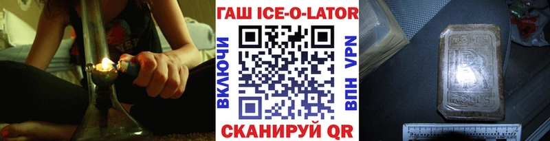 ГАШ гарик  Киржач 