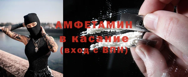 прущий лед Козловка