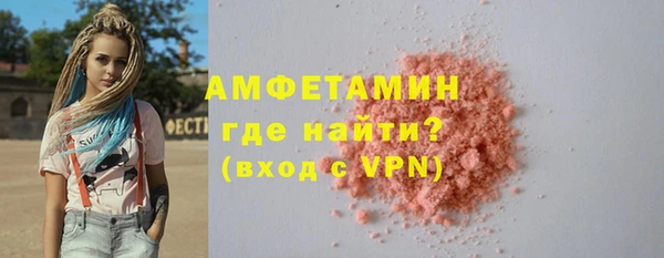 МДМА Козельск