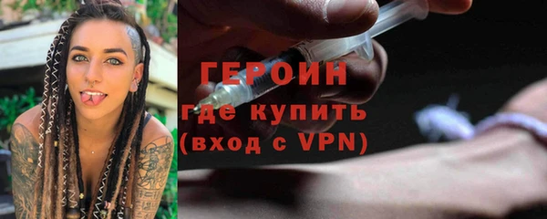 альфа пвп Киренск
