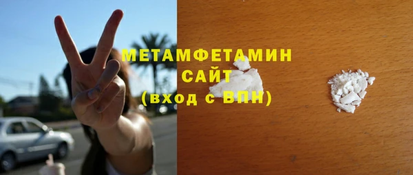 Альфа ПВП Карпинск