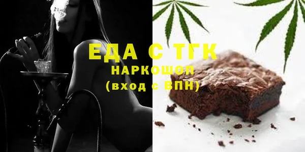 дурь Киреевск