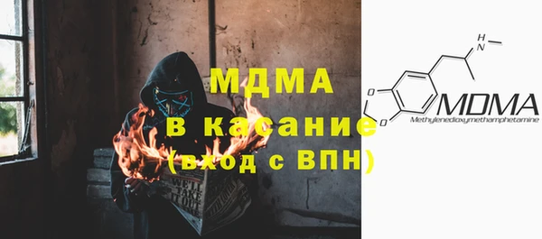 МДМА Козельск
