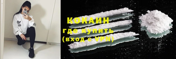марки nbome Данков