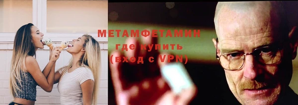 дживик Кинешма