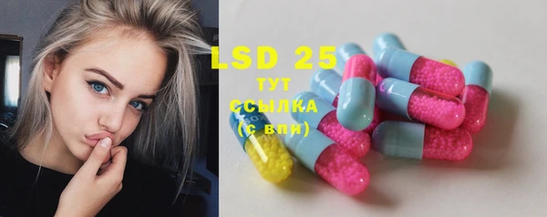 дурь Киреевск