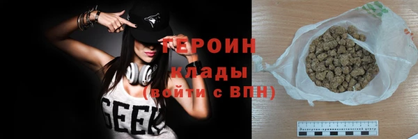 альфа пвп Киренск