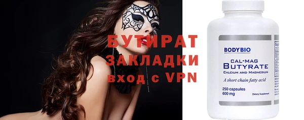 дурь Киреевск