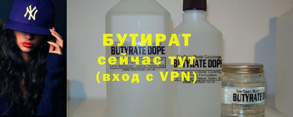 дурь Киреевск