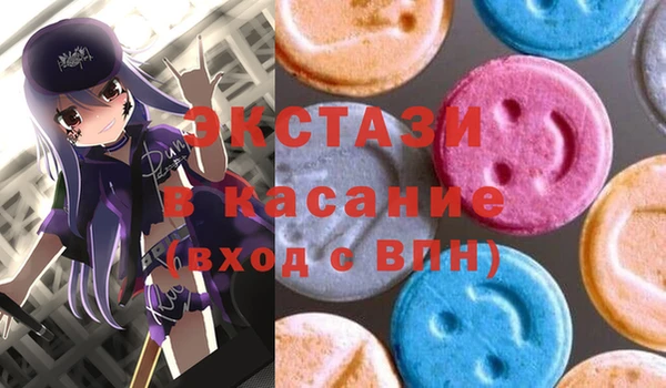 дурь Киреевск