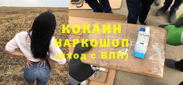 МДМА Козельск