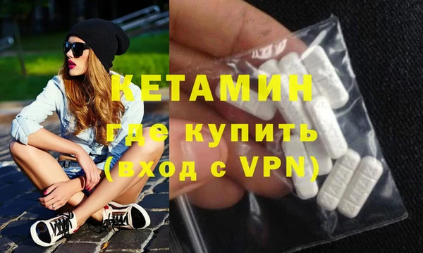 дурь Киреевск
