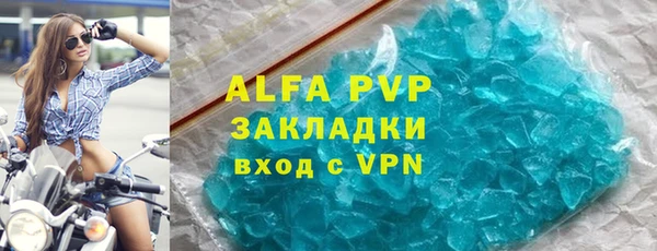 дурь Киреевск