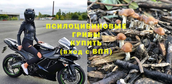 альфа пвп Киренск
