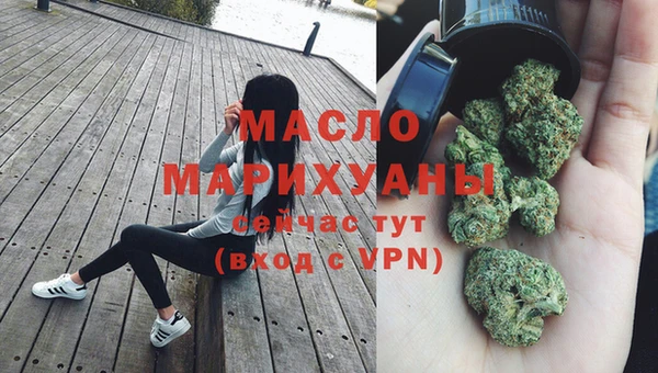 дурь Киреевск