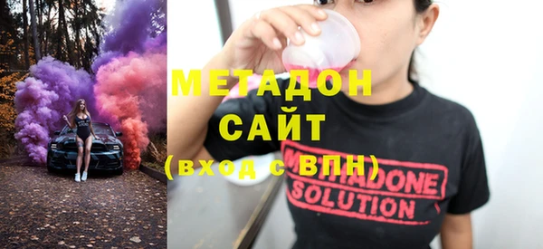 дурь Киреевск