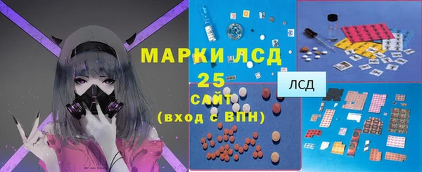 МДМА Козельск