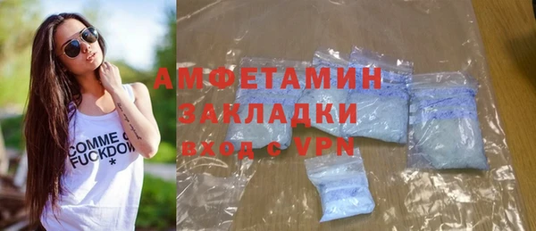 дживик Кинешма