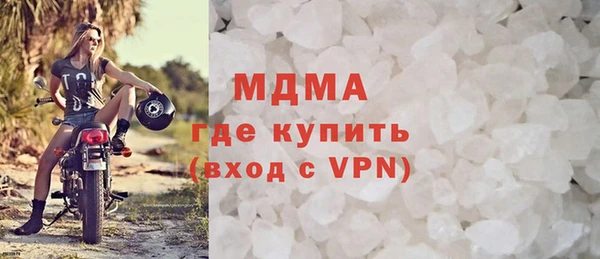 дживик Кинешма