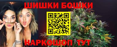 меф VHQ Анжеро-Судженск