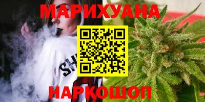 кокс Анапа