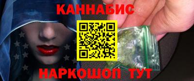 меф VHQ Анжеро-Судженск