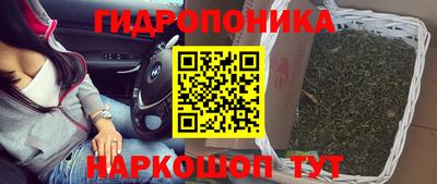 альфа пвп Ангарск
