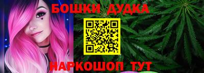 меф VHQ Анжеро-Судженск