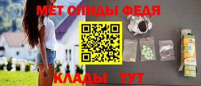 кокс Анапа