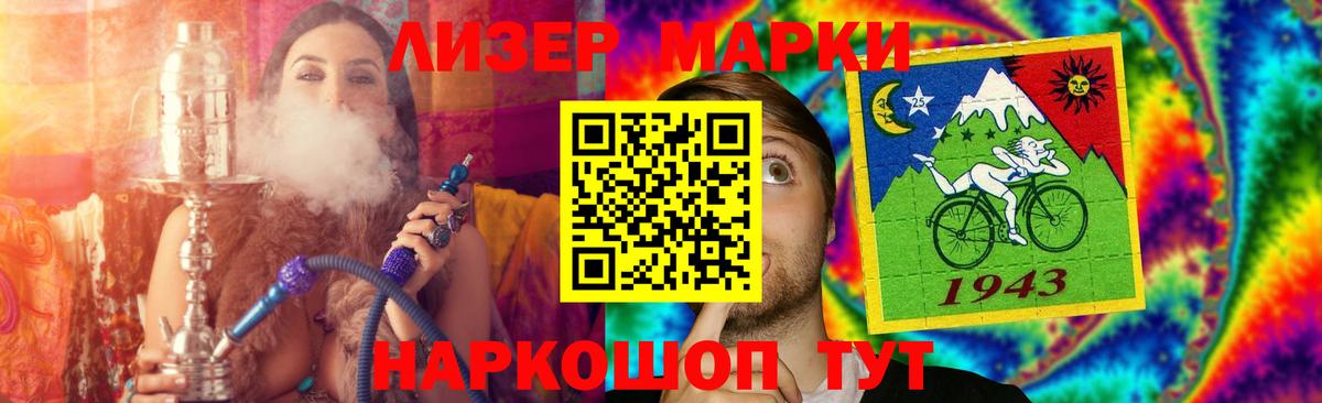 ЛСД экстази ecstasy  Вход с VPN  Киржач  Лсд 25 экстази ecstasy 