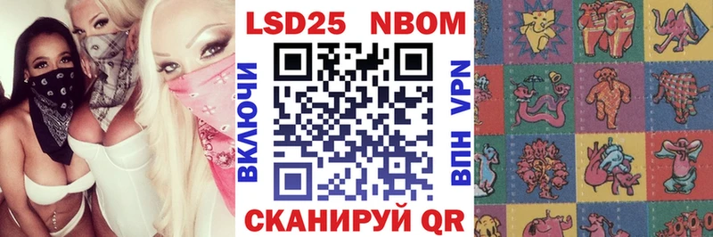 KRAKEN ССЫЛКА  Киржач  Марки N-bome 1,5мг 