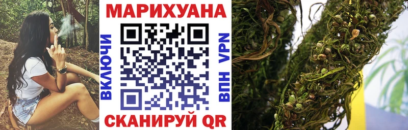 маркетплейс наркотические препараты  Киржач  Конопля тримм  где купить наркотик 